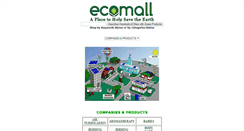 Desktop Screenshot of ecomall.com